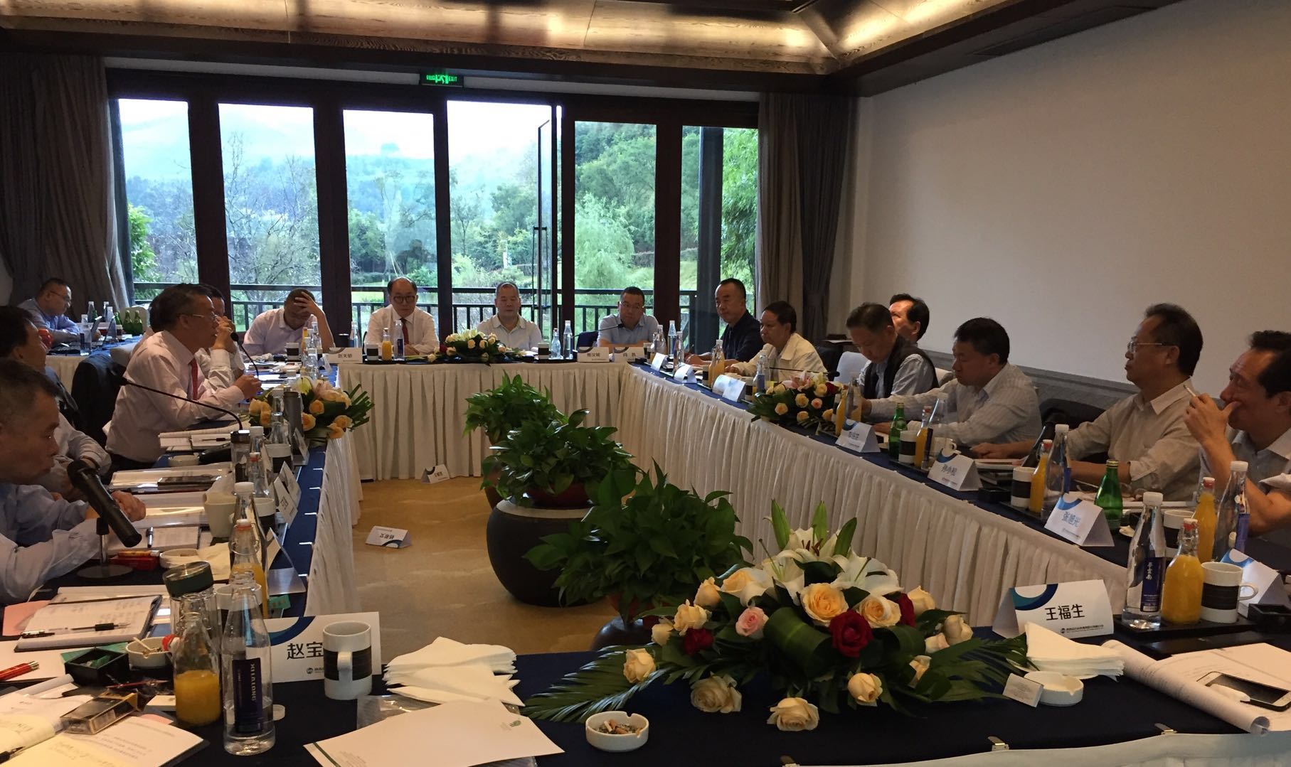 匯集大家智慧 凝聚戰(zhàn)略共識(shí)—公司中長期發(fā)展戰(zhàn)略研討會(huì)成功舉辦 匯集大家智慧 凝聚戰(zhàn)略共識(shí)—公司中長期發(fā)展戰(zhàn)略研討會(huì)成功舉辦