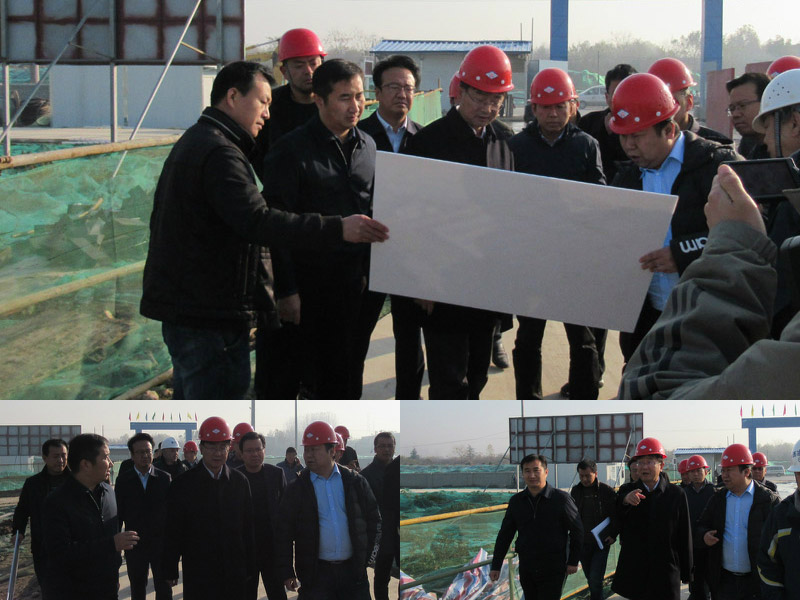 鄠邑區(qū)委書記范九利一行對金葉工業(yè)園在建工程進行實地調(diào)研