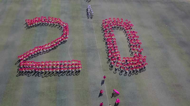 獻(xiàn)禮20年校慶！明德學(xué)院舉辦第十七屆體育文化節(jié)