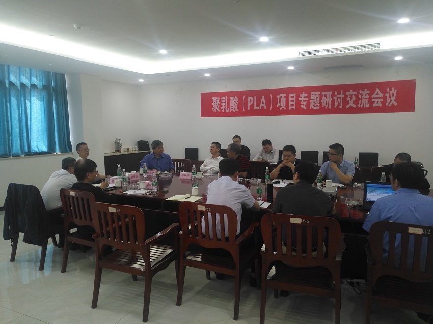 集團(tuán)董事局主席袁漢源率隊到金葉玉陽公司視察指導(dǎo)工作