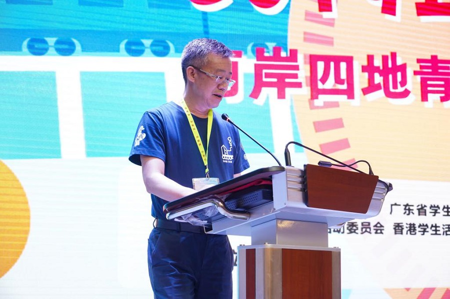 明德學院2019“愛我中華”兩岸四地青年大匯聚火車團暨四川、陜西歷史文化及生態(tài)探索之旅圓滿結(jié)束