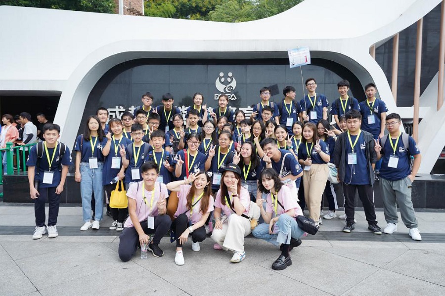 明德學院2019“愛我中華”兩岸四地青年大匯聚火車團暨四川、陜西歷史文化及生態(tài)探索之旅圓滿結(jié)束