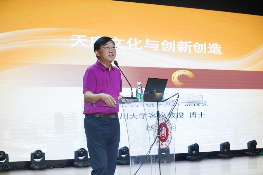 明德學院2019“愛我中華”兩岸四地青年大匯聚火車團暨四川、陜西歷史文化及生態(tài)探索之旅圓滿結(jié)束