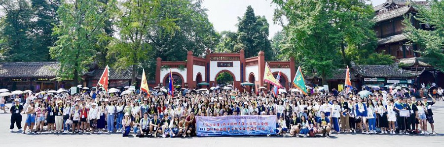 明德學院2019“愛我中華”兩岸四地青年大匯聚火車團暨四川、陜西歷史文化及生態(tài)探索之旅圓滿結(jié)束