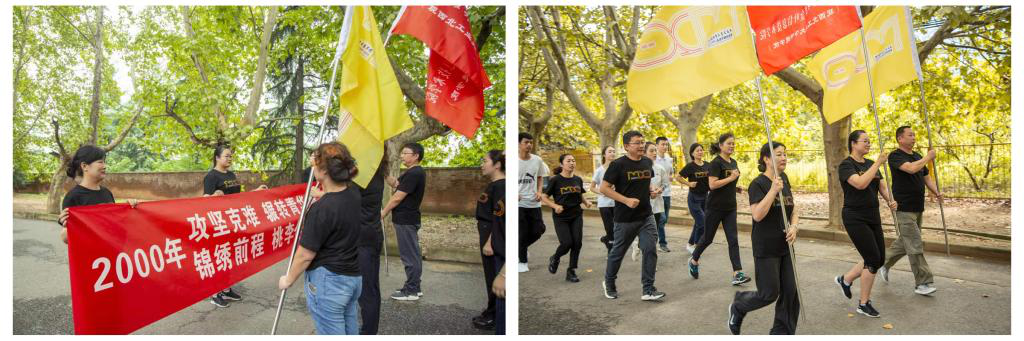 明德學(xué)院舉行慶祝中華人民共和國成立70周年暨學(xué)院20周年院慶,倒計時50天院史院情主題教育接力跑活動 明德學(xué)院舉行慶祝中華人民共和國成立70周年暨學(xué)院20周年院慶,倒計時50天院史院情主題教育接力跑活動