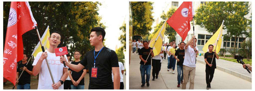 明德學(xué)院舉行慶祝中華人民共和國成立70周年暨學(xué)院20周年院慶,倒計時50天院史院情主題教育接力跑活動 明德學(xué)院舉行慶祝中華人民共和國成立70周年暨學(xué)院20周年院慶,倒計時50天院史院情主題教育接力跑活動