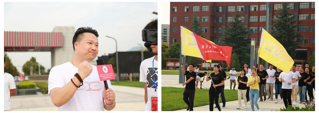 明德學(xué)院舉行慶祝中華人民共和國成立70周年暨學(xué)院20周年院慶,倒計時50天院史院情主題教育接力跑活動 明德學(xué)院舉行慶祝中華人民共和國成立70周年暨學(xué)院20周年院慶,倒計時50天院史院情主題教育接力跑活動