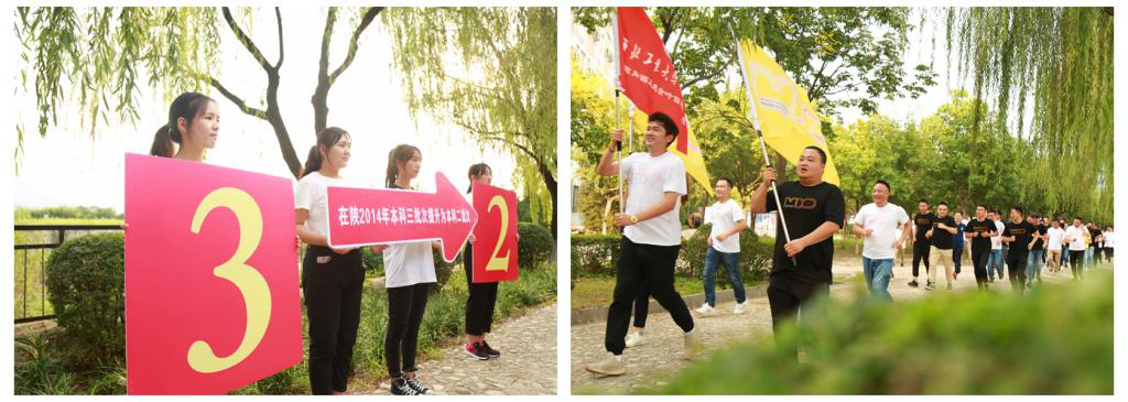 明德學(xué)院舉行慶祝中華人民共和國成立70周年暨學(xué)院20周年院慶,倒計時50天院史院情主題教育接力跑活動 明德學(xué)院舉行慶祝中華人民共和國成立70周年暨學(xué)院20周年院慶,倒計時50天院史院情主題教育接力跑活動