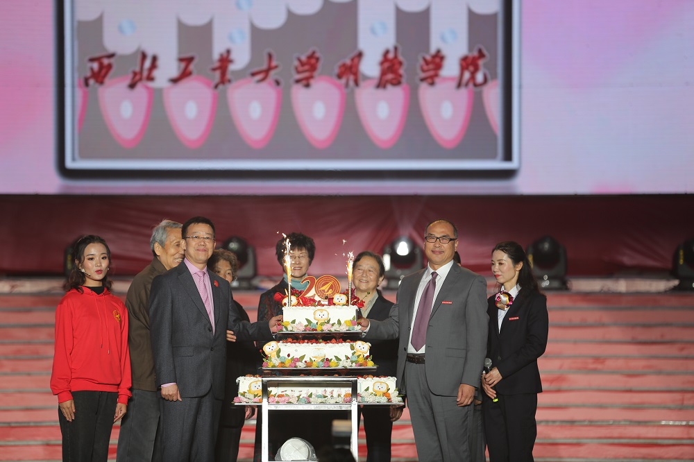 明德學院隆重舉行建院20周年紀念大會和文藝晚會