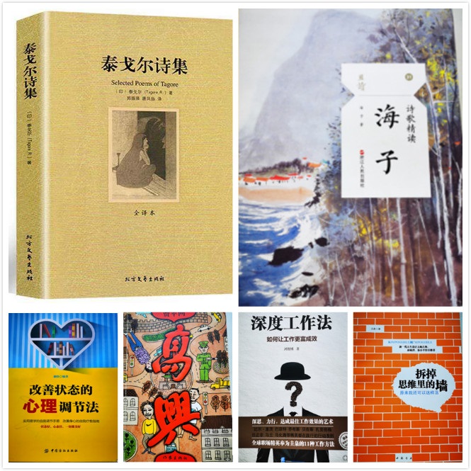 集團(tuán)公司工會(huì)組織開(kāi)展“書(shū)香三八·愛(ài)讀書(shū)的女人最美麗”讀書(shū)分享活動(dòng)