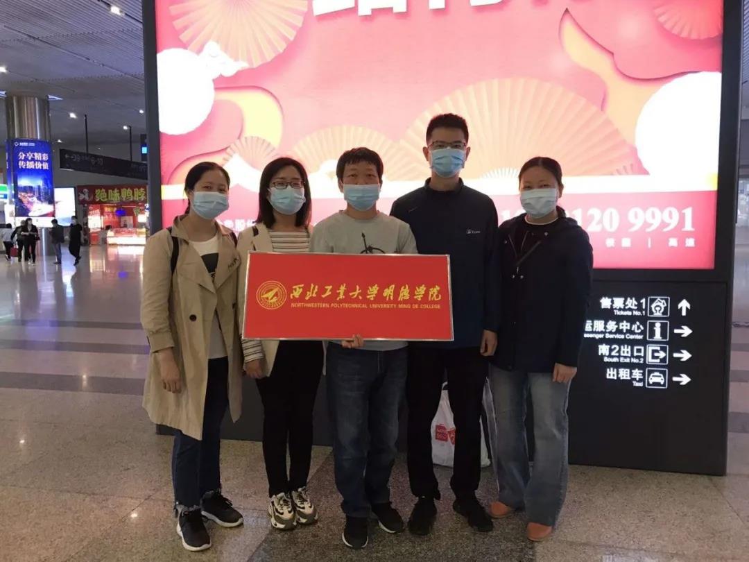 返校第一天 | 初夏的校園 終于等到你！