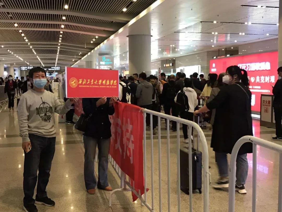 返校第一天 | 初夏的校園 終于等到你！