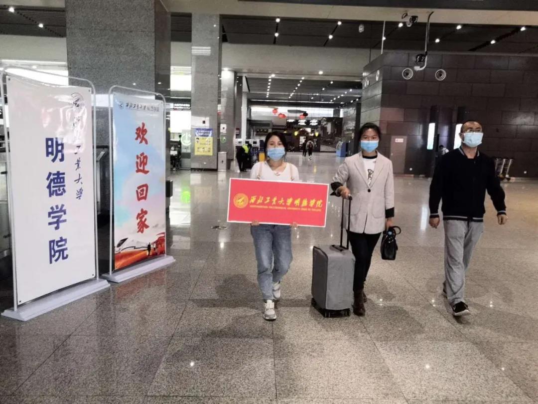 返校第一天 | 初夏的校園 終于等到你！