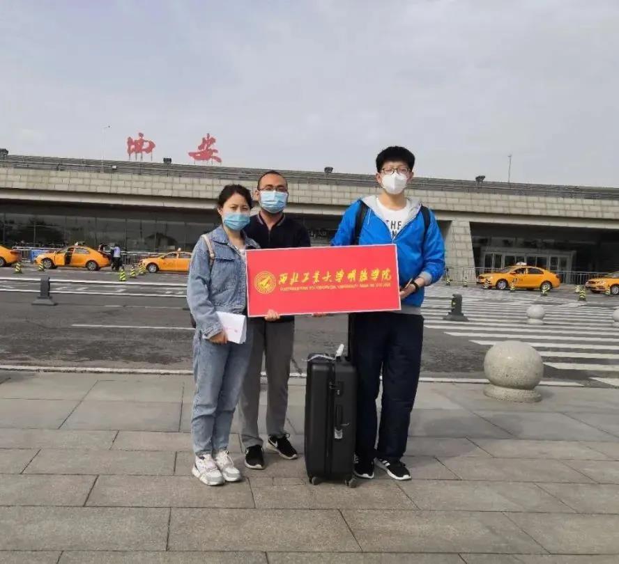 返校第一天 | 初夏的校園 終于等到你！