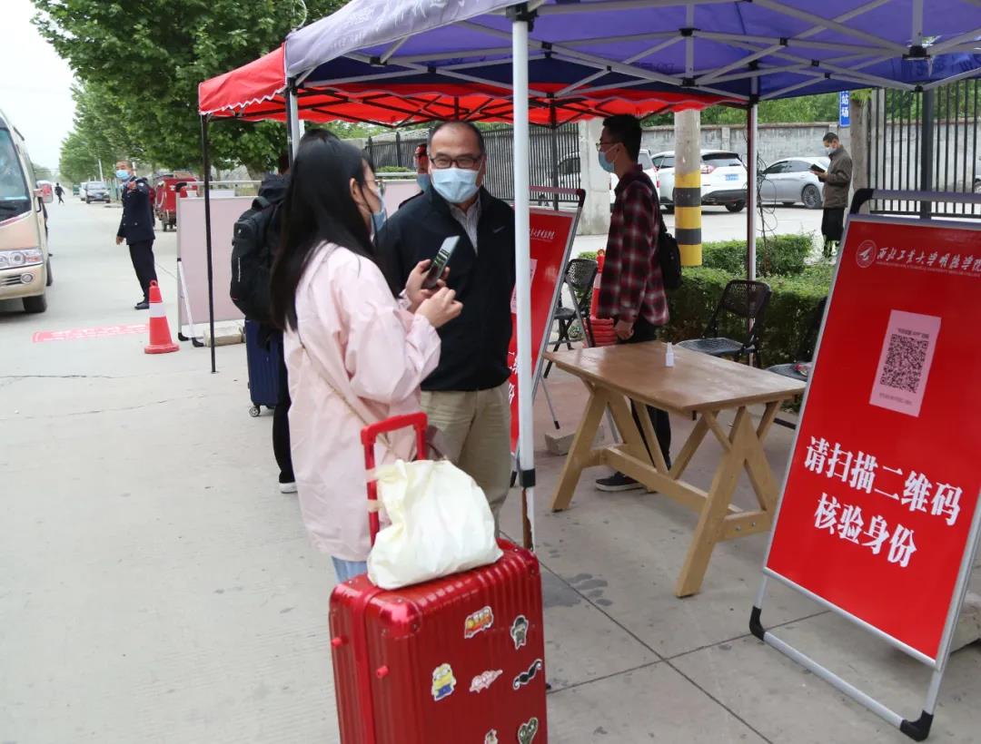 返校第一天 | 初夏的校園 終于等到你！