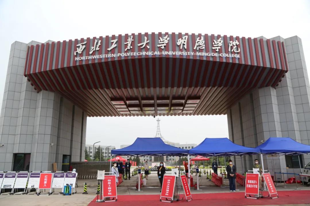 返校第一天 | 初夏的校園 終于等到你！