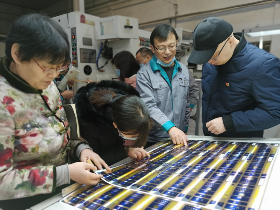 黨建業(yè)務(wù)雙融合 聯(lián)合共建促發(fā)展 ——陜西煙草質(zhì)量監(jiān)督檢測站黨支部與金葉印務(wù)黨支部開展交流活動