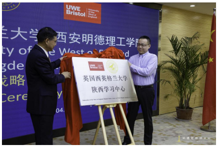 心有所信 方能行遠(yuǎn)——金葉科教集團(tuán)聚焦擴(kuò)規(guī)模與提質(zhì)量齊抓共進(jìn) 心有所信 方能行遠(yuǎn)——金葉科教集團(tuán)聚焦擴(kuò)規(guī)模與提質(zhì)量齊抓共進(jìn)