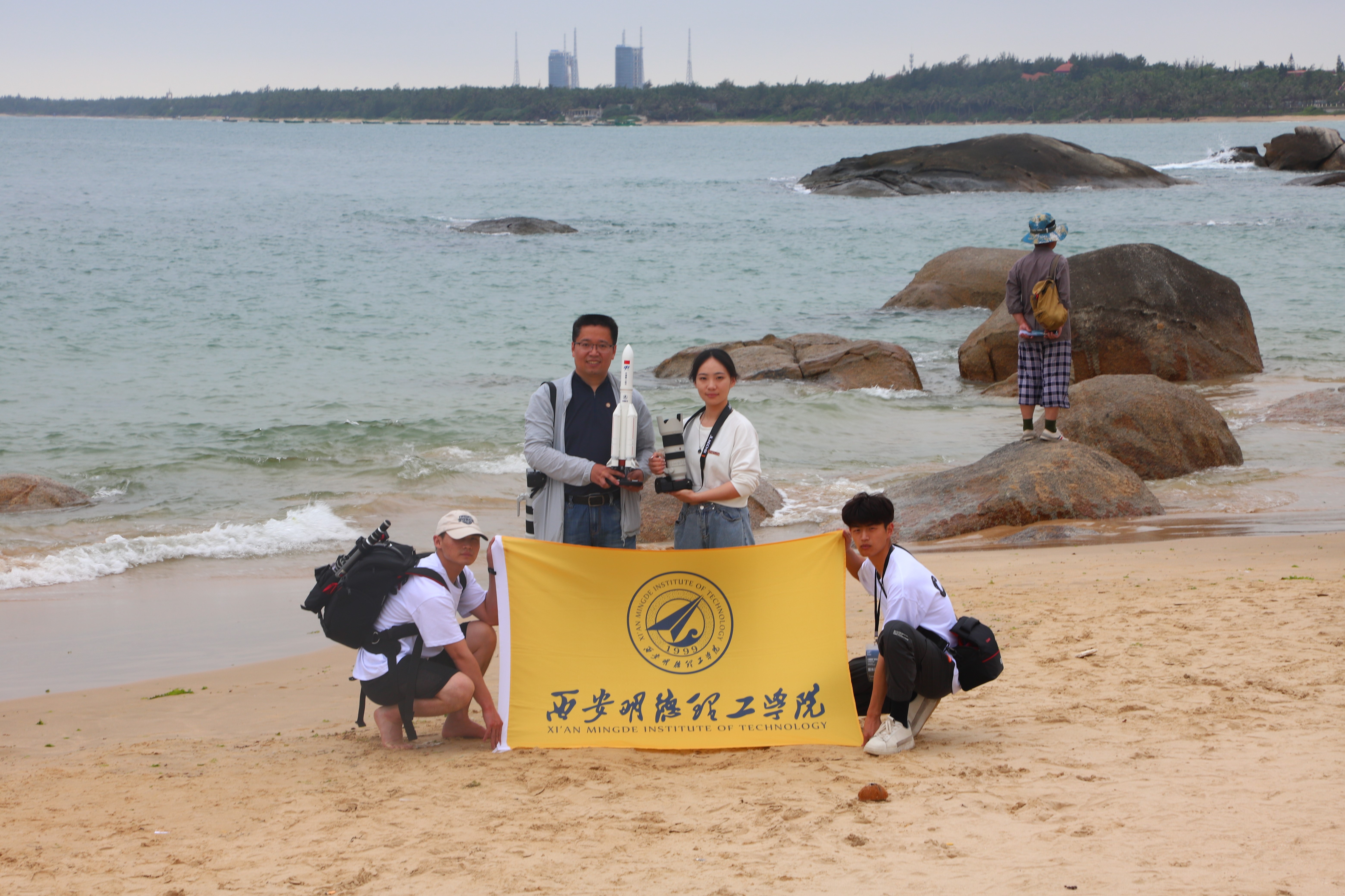 西安明德理工學(xué)院師生參與中國空間站發(fā)射直播 西安明德理工學(xué)院師生參與中國空間站發(fā)射直播