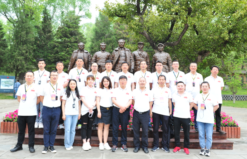 學(xué)黨史 銘初心 同心同德同筑中國夢    愛于心 踐于行 圖強(qiáng)圖富圖繪金葉志——陜西金葉科教集團(tuán)黨委獻(xiàn)禮建黨100周年培訓(xùn)活動紀(jì)事