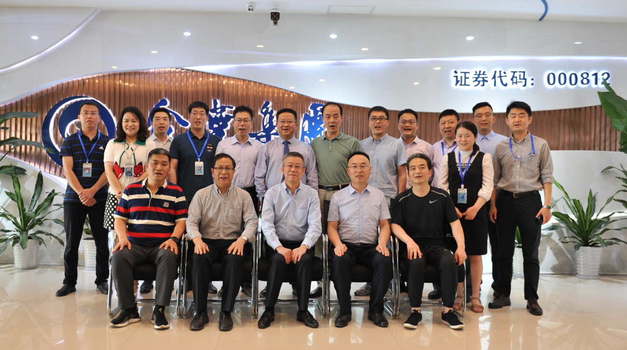 新員注新力 新力繪新篇——金葉科教集團(tuán)2021年度新員工入職培訓(xùn)圓滿(mǎn)舉行 新員注新力 新力繪新篇——金葉科教集團(tuán)2021年度新員工入職培訓(xùn)圓滿(mǎn)舉行