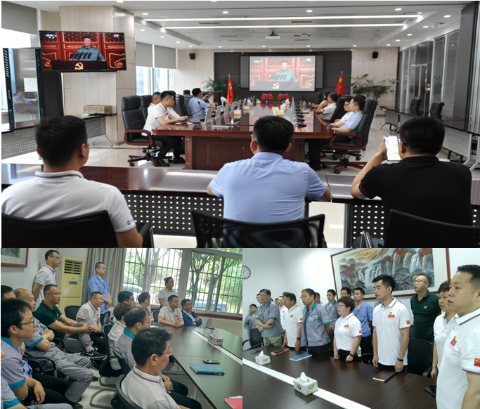 紀(jì)念百年路 聚焦奮進(jìn)時——金葉集團(tuán)黨委熱烈慶祝建黨100周年 紀(jì)念百年路 聚焦奮進(jìn)時——金葉集團(tuán)黨委熱烈慶祝建黨100周年