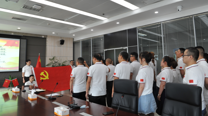 紀(jì)念百年路 聚焦奮進(jìn)時——金葉集團(tuán)黨委熱烈慶祝建黨100周年 紀(jì)念百年路 聚焦奮進(jìn)時——金葉集團(tuán)黨委熱烈慶祝建黨100周年