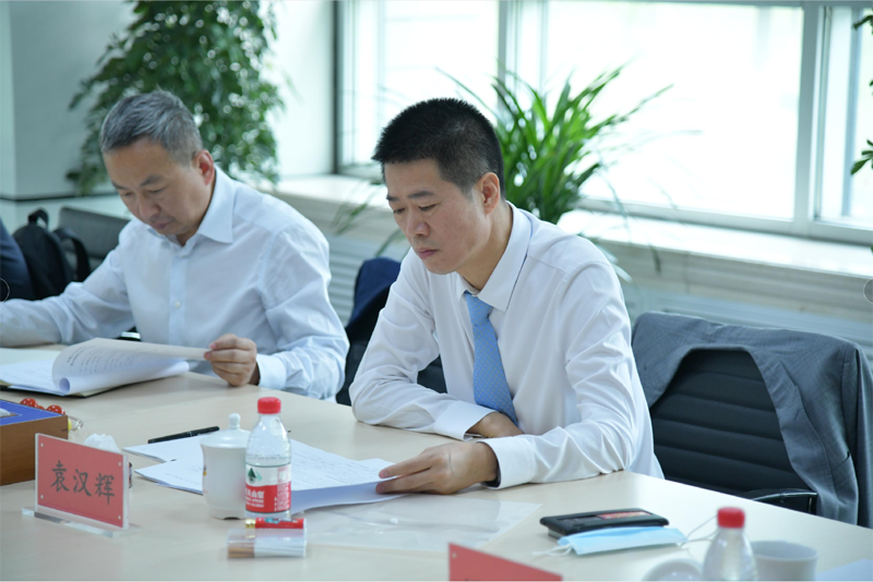 新疆金葉科技公司董事會(huì)、股東會(huì)、監(jiān)事會(huì)等系列會(huì)議成功召開(kāi)