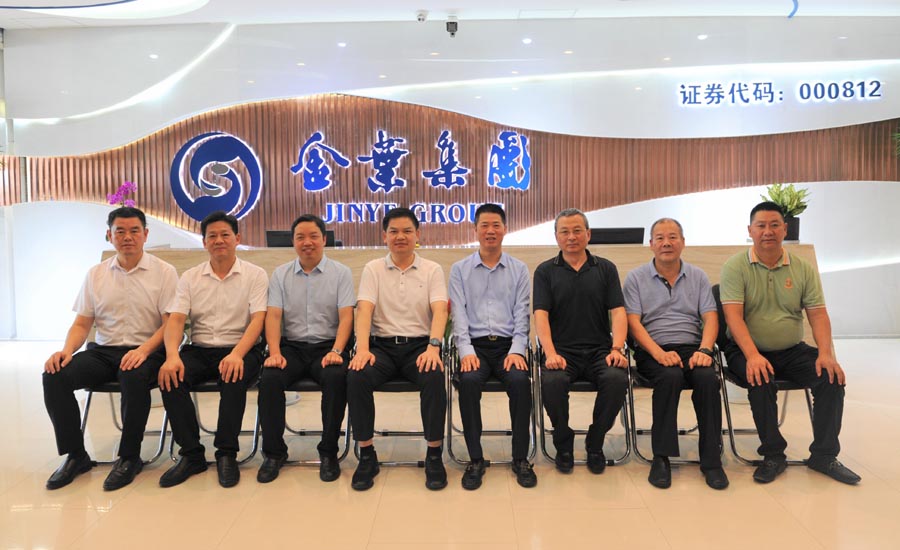 湖北當(dāng)陽市委市政府領(lǐng)導(dǎo)赴集團公司考察調(diào)研工作 湖北當(dāng)陽市委市政府領(lǐng)導(dǎo)赴集團公司考察調(diào)研工作