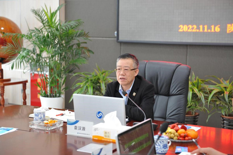 對表對標找問題 精準精細提效率——金葉科教集團舉行2022年度經(jīng)營專題研討會