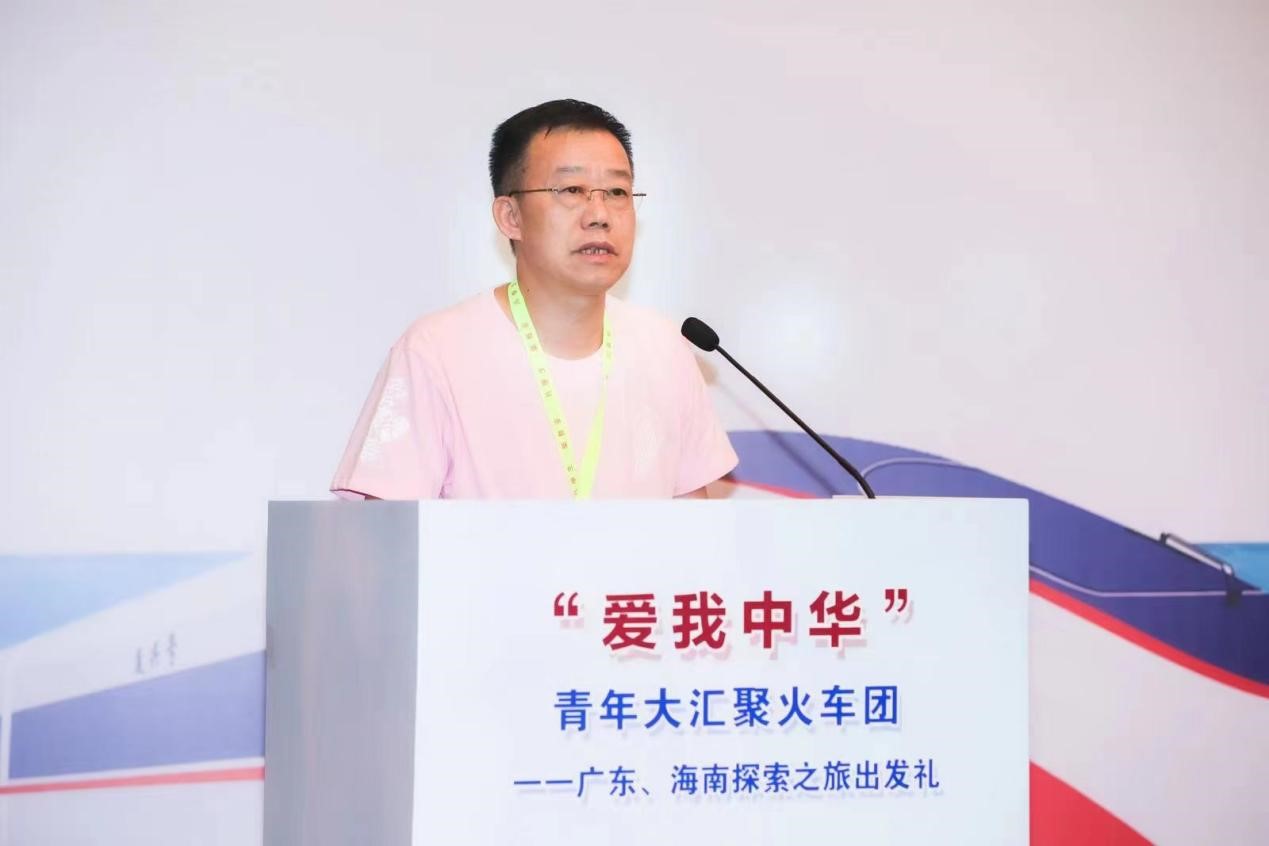 赤膽忠心強教育 同心共筑中國夢 赤膽忠心強教育 同心共筑中國夢