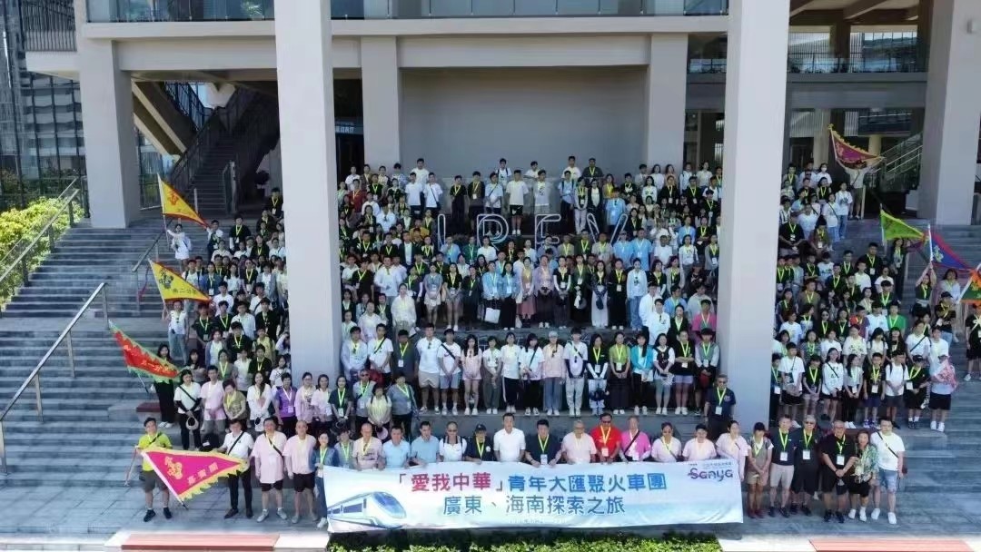 赤膽忠心強教育 同心共筑中國夢 赤膽忠心強教育 同心共筑中國夢