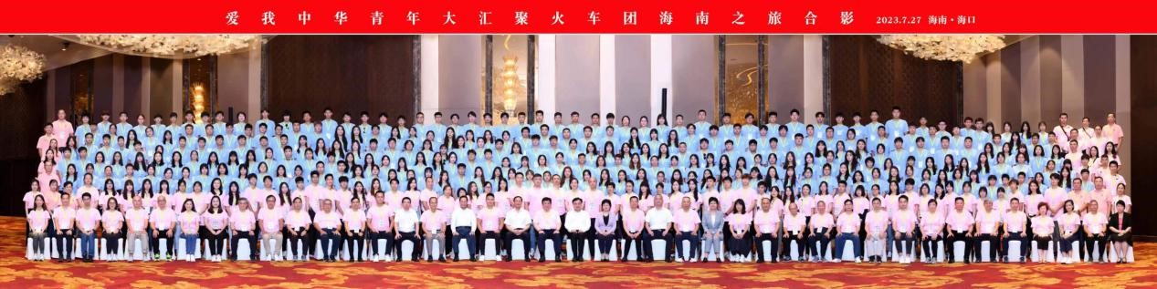 赤膽忠心強教育 同心共筑中國夢 赤膽忠心強教育 同心共筑中國夢