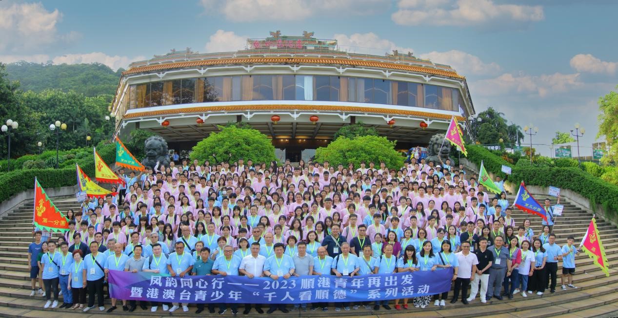 赤膽忠心強教育 同心共筑中國夢