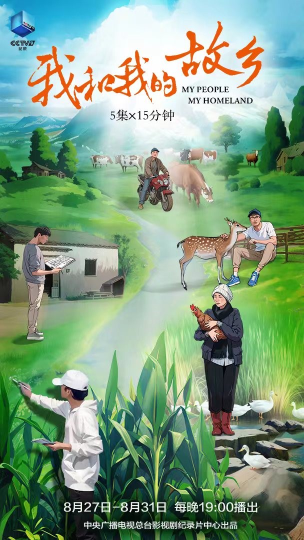 教育改革出實(shí)效  “雙師雙能”展風(fēng)采