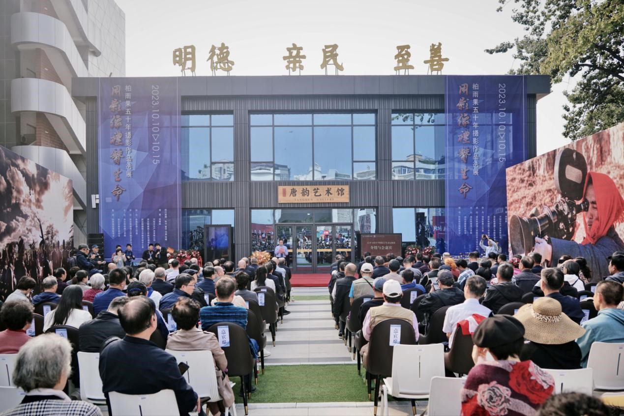 突出特色強(qiáng)專業(yè)，大咖云集共盛會