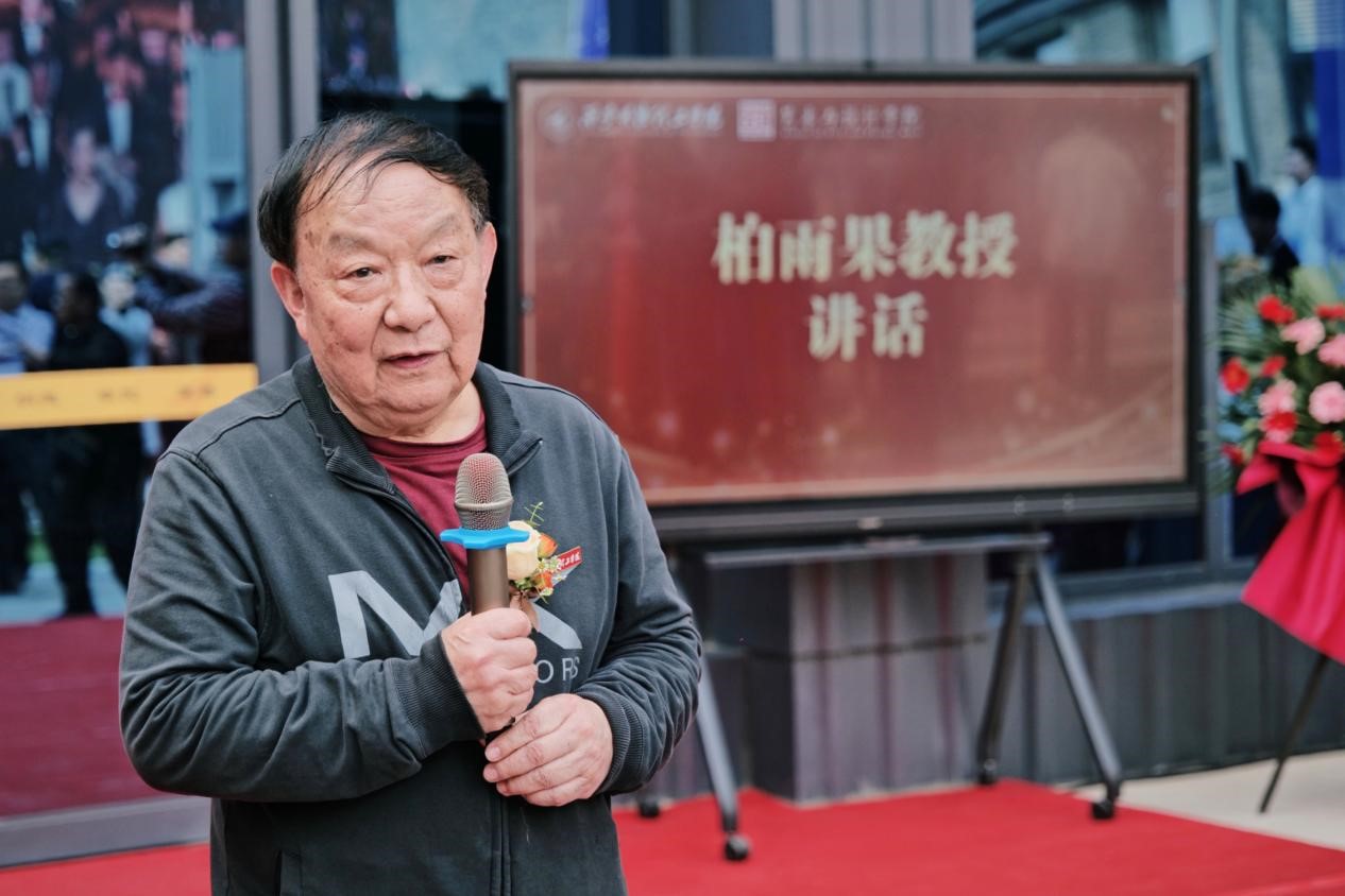 突出特色強(qiáng)專業(yè)，大咖云集共盛會