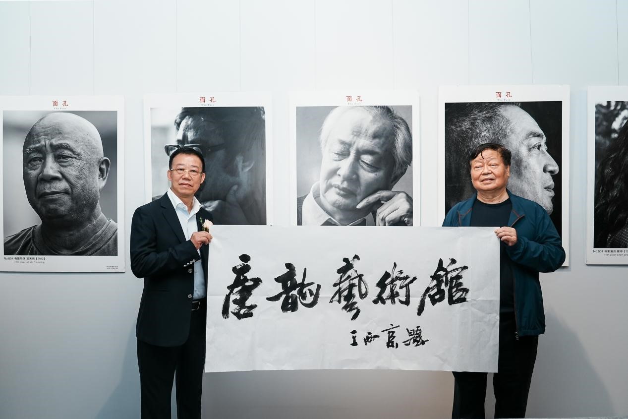 突出特色強(qiáng)專業(yè)，大咖云集共盛會