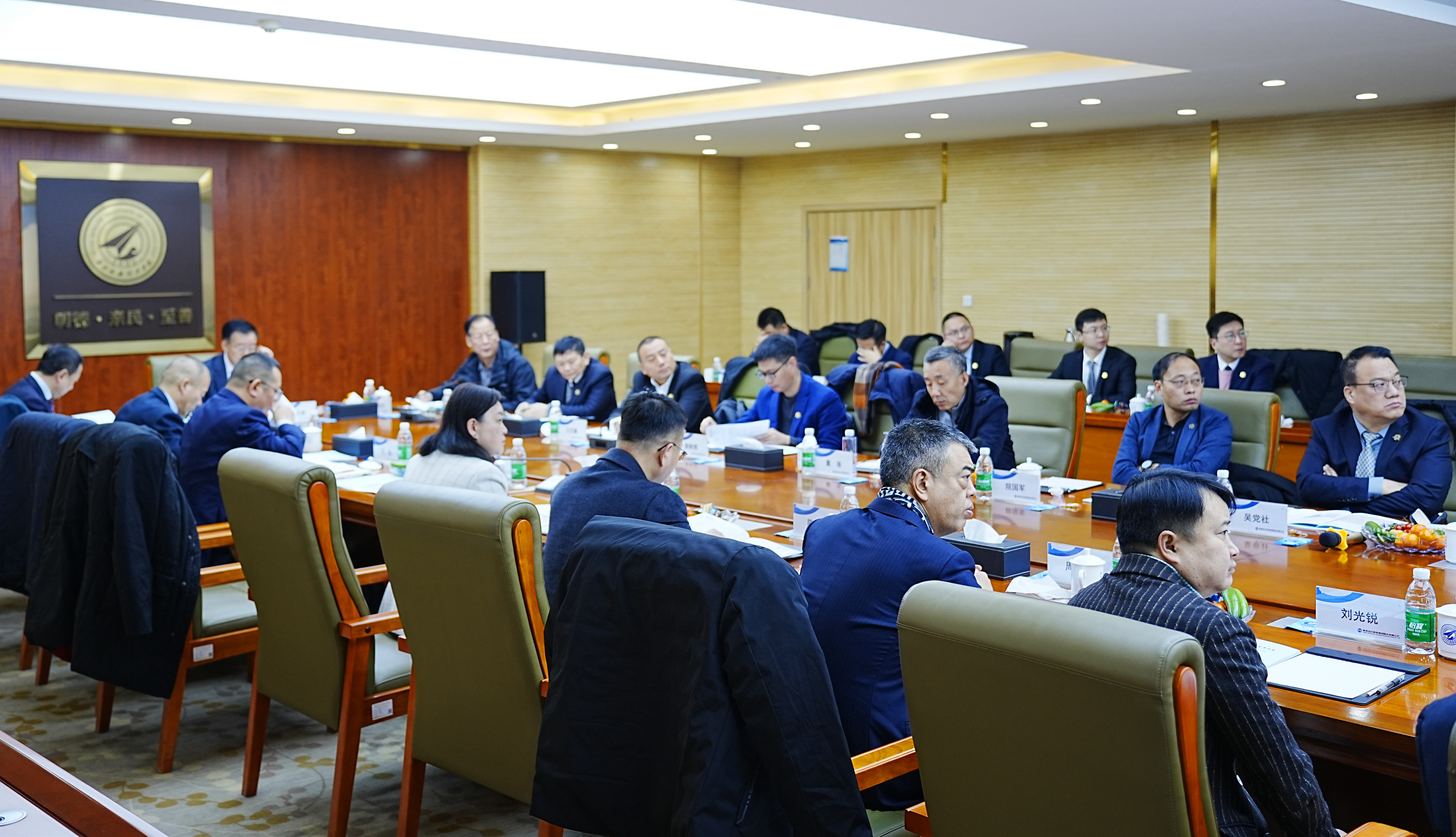 戰(zhàn)略領(lǐng)航 固本強(qiáng)源 實干增值 共啟新程  金葉科教集團(tuán)年度工作會議暨“兩優(yōu)、兩先”表彰大會圓滿召開