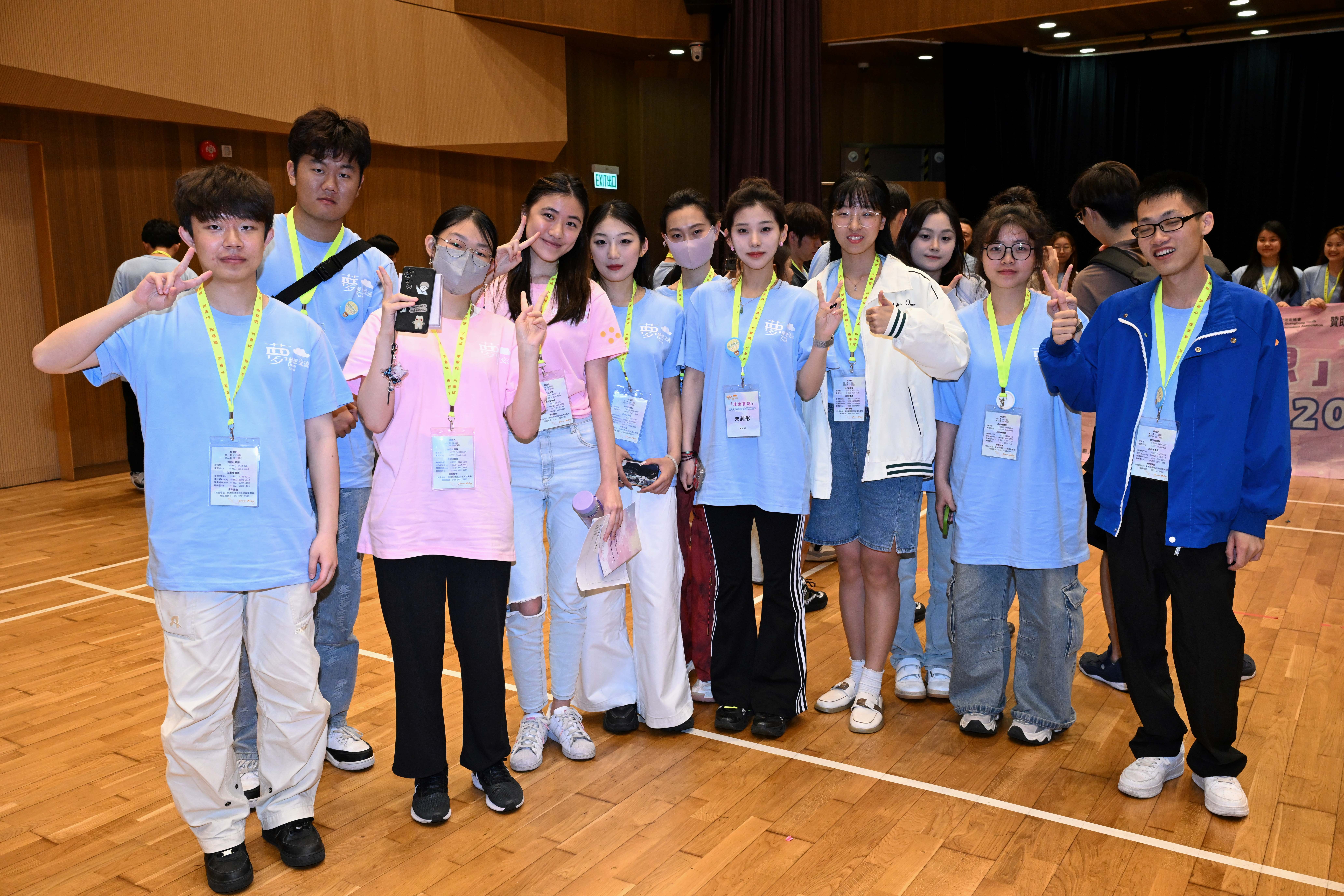 燃情五月 活出夢(mèng)想——明德師生赴港參加2024青年夢(mèng)想家交流營活動(dòng) 燃情五月 活出夢(mèng)想——明德師生赴港參加2024青年夢(mèng)想家交流營活動(dòng)