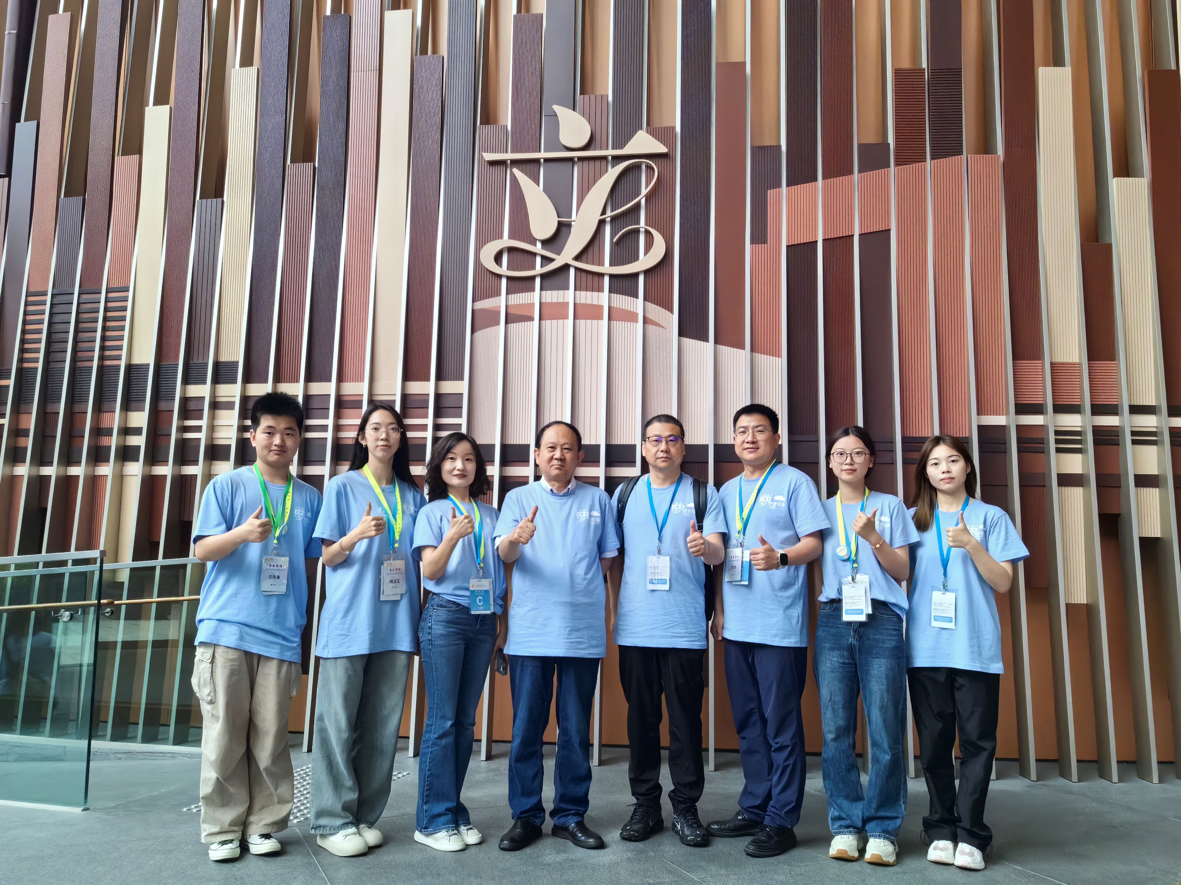 燃情五月 活出夢(mèng)想——明德師生赴港參加2024青年夢(mèng)想家交流營活動(dòng) 燃情五月 活出夢(mèng)想——明德師生赴港參加2024青年夢(mèng)想家交流營活動(dòng)