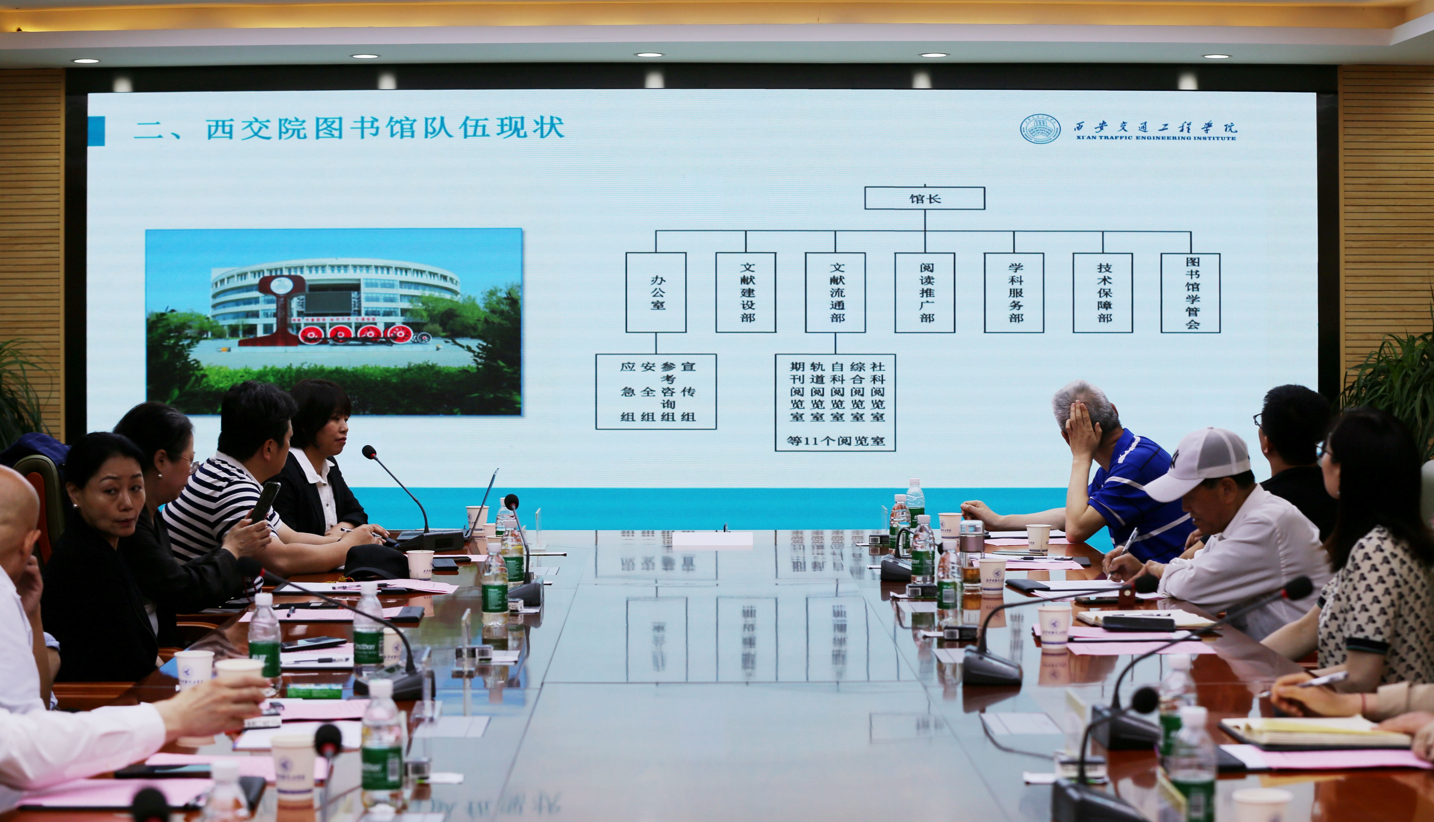 絢爛五月 揚(yáng)帆奮進(jìn)——西安明德理工學(xué)院喜獲佳績(jī) 圓滿召開2024年民辦高校圖書館論壇