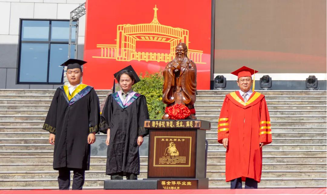 攜青春之志 赴星辰大?！靼裁鞯吕砉W(xué)院舉行畢業(yè)季系列活動(dòng)