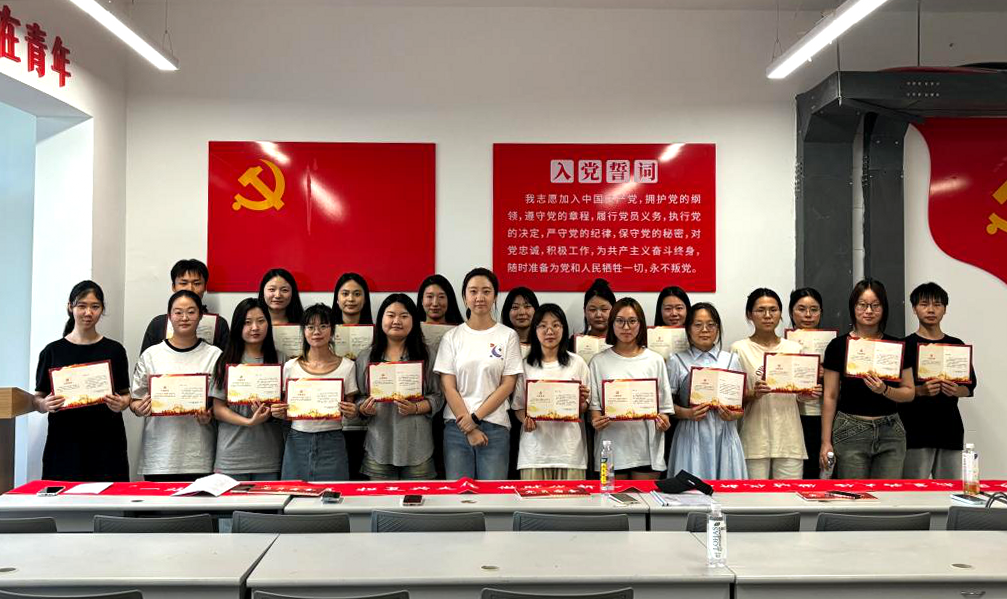 攜青春之志 赴星辰大?！靼裁鞯吕砉W(xué)院舉行畢業(yè)季系列活動(dòng)