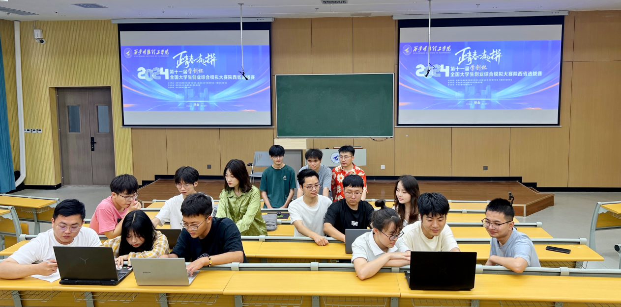 競賽逐夢育英才 專業(yè)立身鑄榮光——明德學(xué)院在國內(nèi)外競賽及專業(yè)排名中連獲佳績 競賽逐夢育英才 專業(yè)立身鑄榮光——明德學(xué)院在國內(nèi)外競賽及專業(yè)排名中連獲佳績