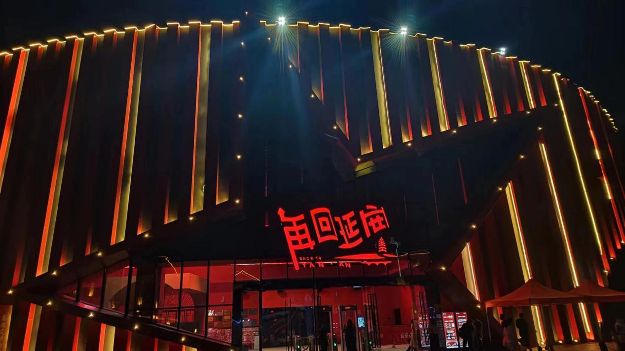 感受大好河山 加強血脈認知 厚植家國情懷 2024年“愛我中華”青年大匯聚火車團歷史文化探索之旅圓滿結(jié)束 感受大好河山 加強血脈認知 厚植家國情懷 2024年“愛我中華”青年大匯聚火車團歷史文化探索之旅圓滿結(jié)束