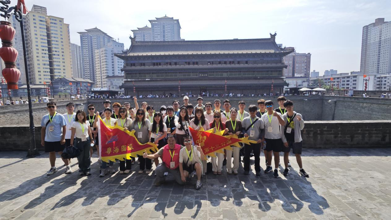 感受大好河山 加強血脈認知 厚植家國情懷 2024年“愛我中華”青年大匯聚火車團歷史文化探索之旅圓滿結(jié)束 感受大好河山 加強血脈認知 厚植家國情懷 2024年“愛我中華”青年大匯聚火車團歷史文化探索之旅圓滿結(jié)束