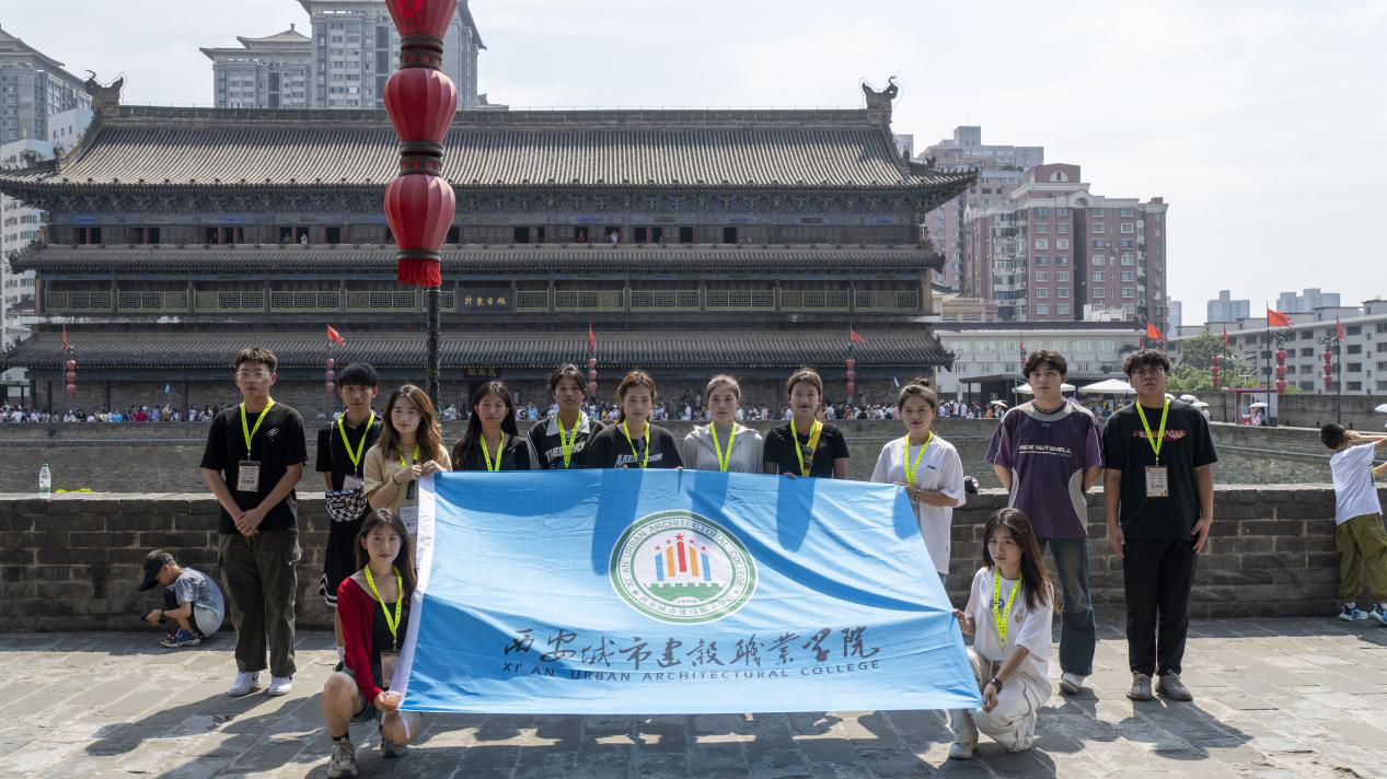 感受大好河山 加強血脈認知 厚植家國情懷 2024年“愛我中華”青年大匯聚火車團歷史文化探索之旅圓滿結(jié)束 感受大好河山 加強血脈認知 厚植家國情懷 2024年“愛我中華”青年大匯聚火車團歷史文化探索之旅圓滿結(jié)束