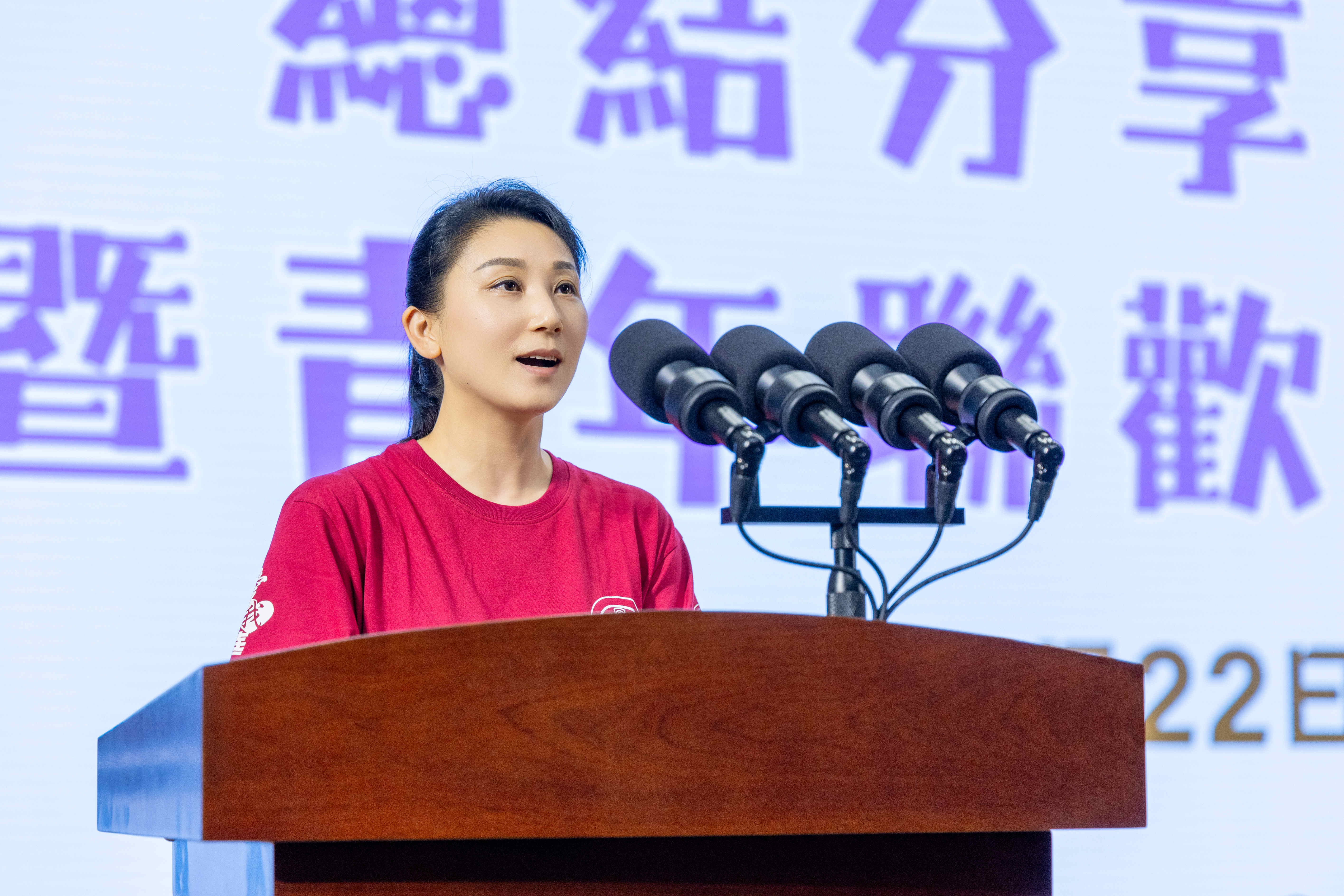 感受大好河山 加強血脈認知 厚植家國情懷 2024年“愛我中華”青年大匯聚火車團歷史文化探索之旅圓滿結(jié)束 感受大好河山 加強血脈認知 厚植家國情懷 2024年“愛我中華”青年大匯聚火車團歷史文化探索之旅圓滿結(jié)束