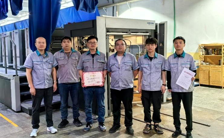 抓實精益生產 落實降本增效 深圳瑞豐科技集團開展精益化生產系列活動